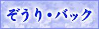 width=
