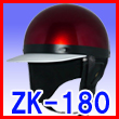 ZK-180 コルク半風キャップ