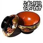 漆器