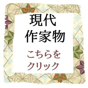 SALL ITEM no8