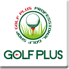 GOLFPLUS/ゴルフプラス