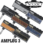 VOX AMPLUG3