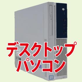 Yahoo!オークション - アセットダイレクトさんの出品リスト