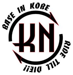 KN企画 正規品全般