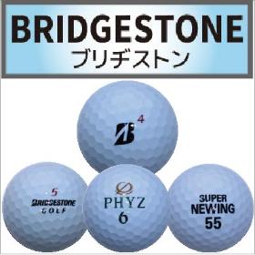 BRIDGESTONE