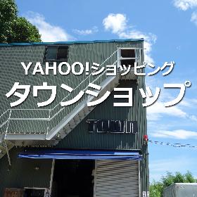 日本ホーエイ　タウンショップ