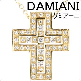 ダミアーニ