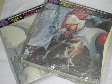 （ＬＤ）聖戦士ダンバイン