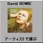 David BOWIE