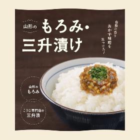 もろみ味噌はご飯のおかずにピッタリ！