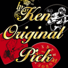 ken ピック