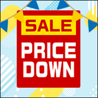 summersale