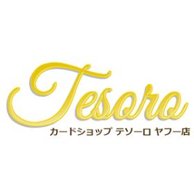 カードショップ テソーロ ヤフー店