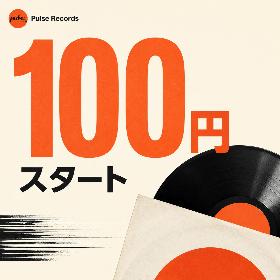 Yahoo!オークション - Pulse Recordsさんの出品リスト