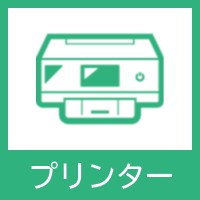 検索対象：タイトル キーワード：(usedPR)