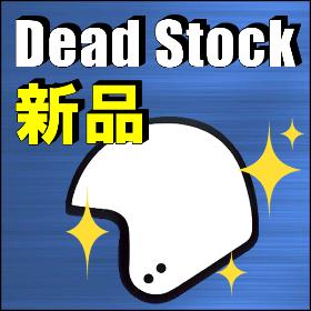 Dead Stock 新品