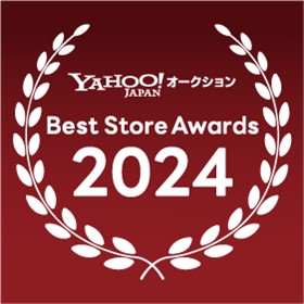 アワード受賞