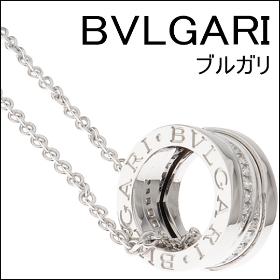 ブルガリ