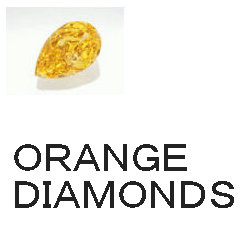 オレンジダイヤ