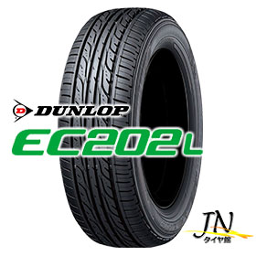 ダンロップ・EC202L