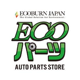 ECOパーツ-AutoPartsStore-