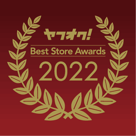 BestStoreAwards2022年間ベストストアです!