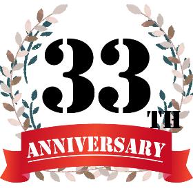 周年
