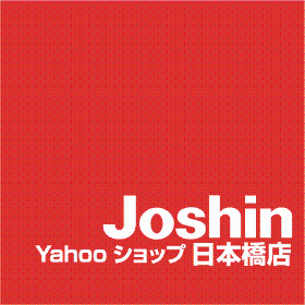 Joshin日本橋店ヤフーショップ