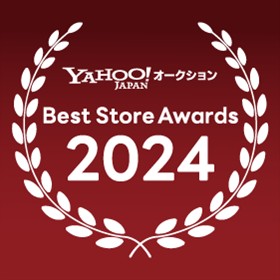 2024年 年間ベストストア受賞