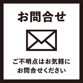 Yahoo!オークション - WISHさんの出品リスト