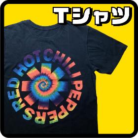 Tシャツ