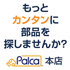 本店