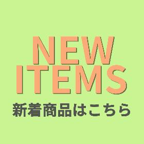 Yahoo!オークション - トレードさんの出品リスト