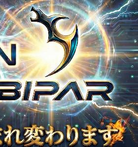 Yahoo!オークション - BIPAR・旧ティーエスパーツさんの出品リスト