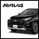 カテゴリ>RAV4