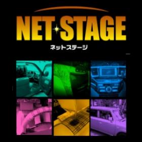 NETSTAGE