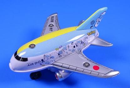 AIRDO ロコンジェット
