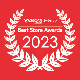 Best Store Awards 2023