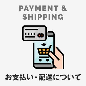 ArtFish お買い物ガイド