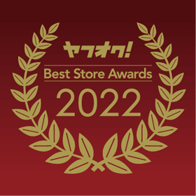 Best Store Awards 2022 受賞