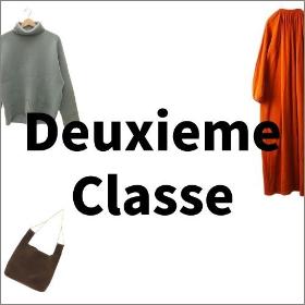 Deuxieme Classe