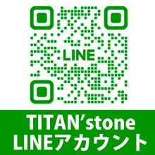 海外市場直売卸売りLINEアカウント