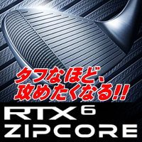 クリーブランド RTX6 ZIP CORE ウェッジ