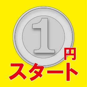 Yahoo!オークション - アセットダイレクトさんの出品リスト