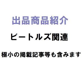 下記検索ボックスで検索ください