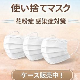 Yahoo!オークション - なんでも屋さんの出品リスト