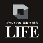 ブランド古着 買取 販売 ライフ LIFE