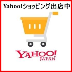 Yahooショッピングにも出店中！