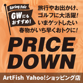 ArtFish Yahoo!ショッピング店