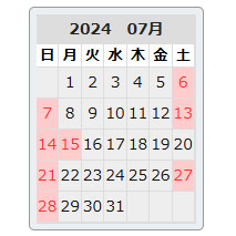 営業カレンダー7月